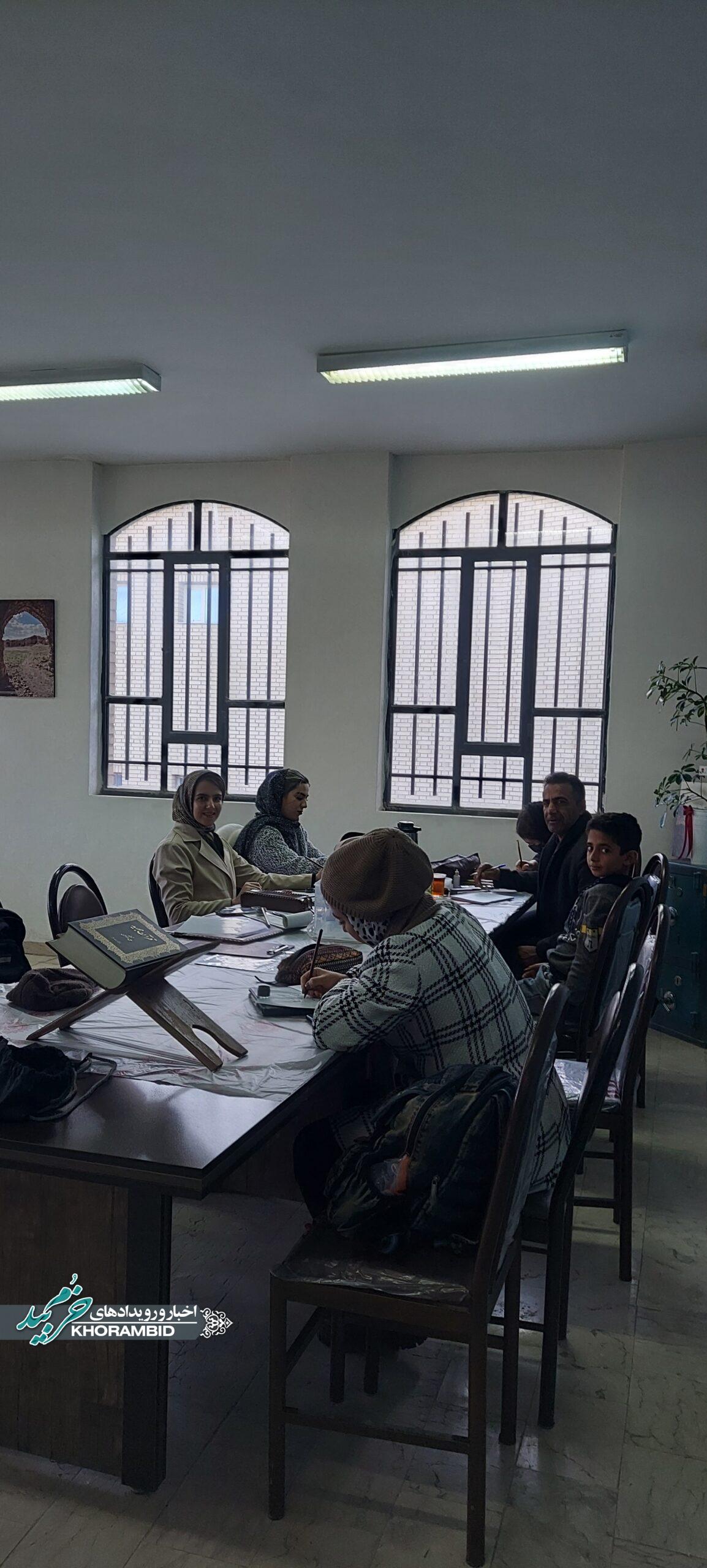 اجرای کلاسهای خوشنویسی به صورت منظم روزهای چهارشنبه هر هفته در اداره فرهنگ و ارشاد اسلامی شهرستان خرم بید اجرای کلاسهای خوشنویسی به صورت منظم روزهای چهارشنبه هر هفته در اداره فرهنگ و ارشاد اسلامی شهرستان خرم بید