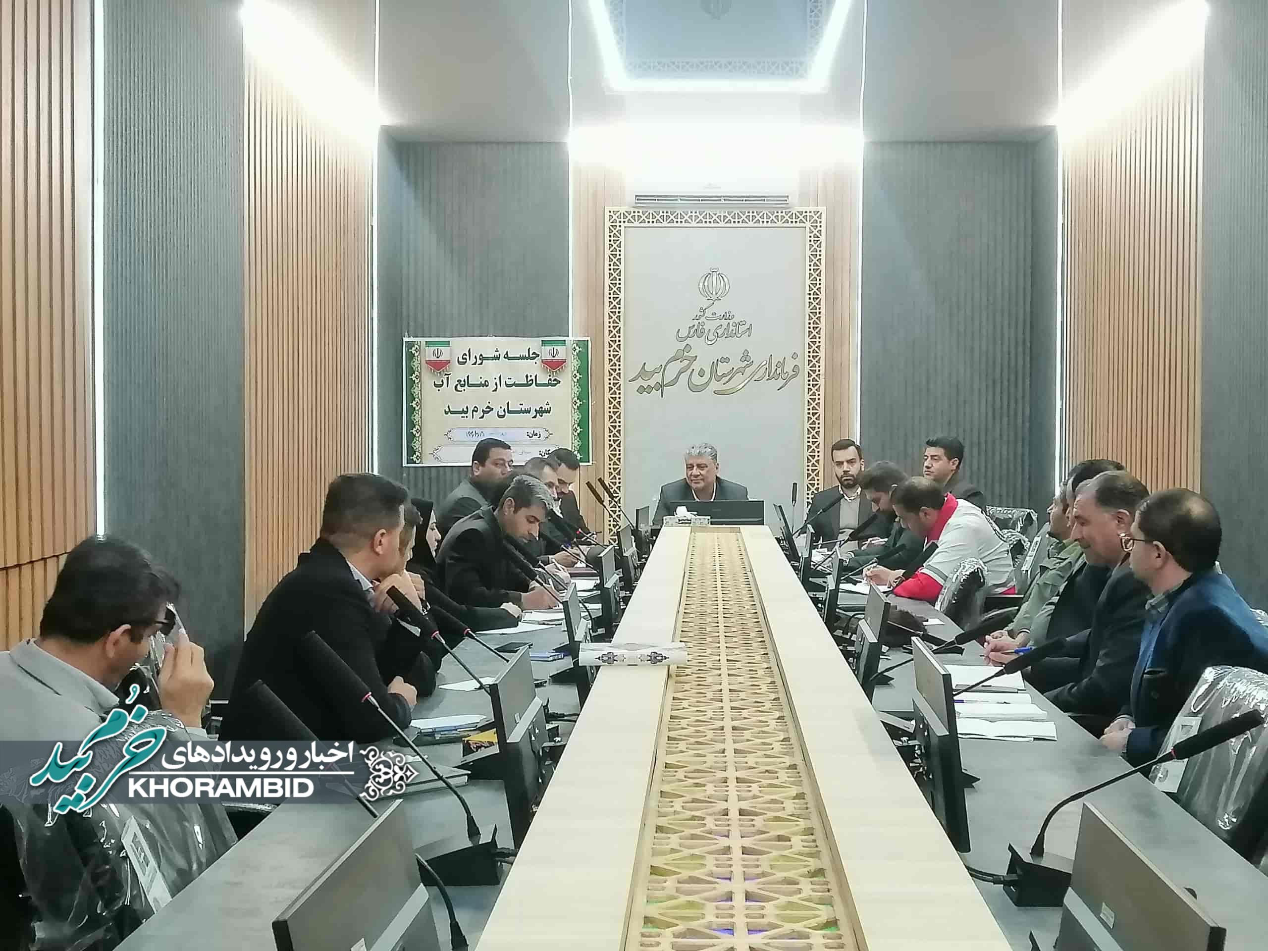 گزارش تصویری | جلسه مشترک شورای پیشگیری از تخریب اراضی ملی و شورای حفاظت از منابع آب در خرم‌بید برگزار شد | تأکید بر صیانت از منابع طبیعی و برخورد قاطع با متخلفان