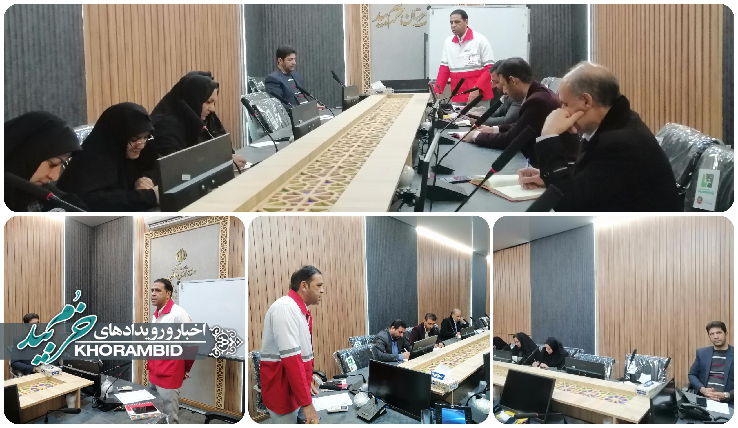 برگزاری جلسه آموزشی دوره‌های هلال احمر ویژه کارکنان فرمانداری خرم‌بید