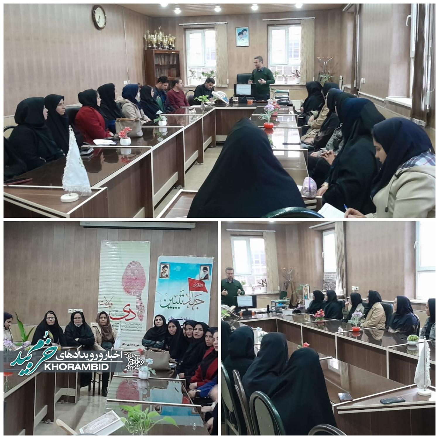 جلسه آموزشی بزرگداشت ۹ دی