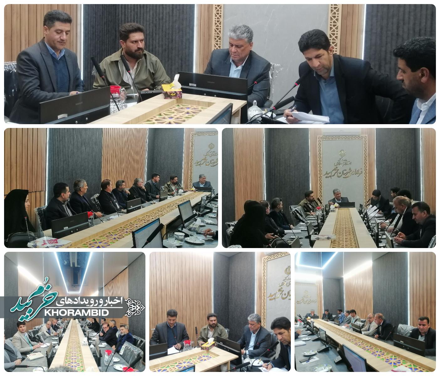 برگزاری جلسه مشترک هیأتهای نظارت و اجرایی انتخابات شهرستان خرمبید؛ تعیین محل های شعب اخذ رأی برگزاری جلسه مشترک هیأتهای نظارت و اجرایی انتخابات شهرستان خرمبید؛ تعیین محل های شعب اخذ رأی