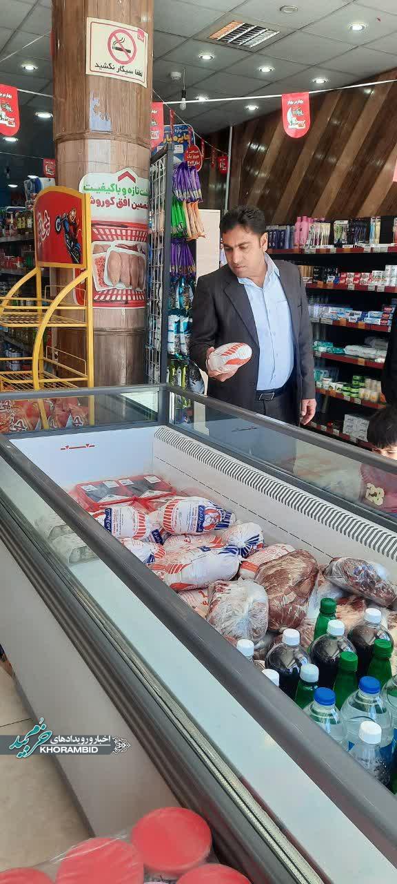 تامین و توزیع کالاهای اساسی در شهرستان خرم‌بید