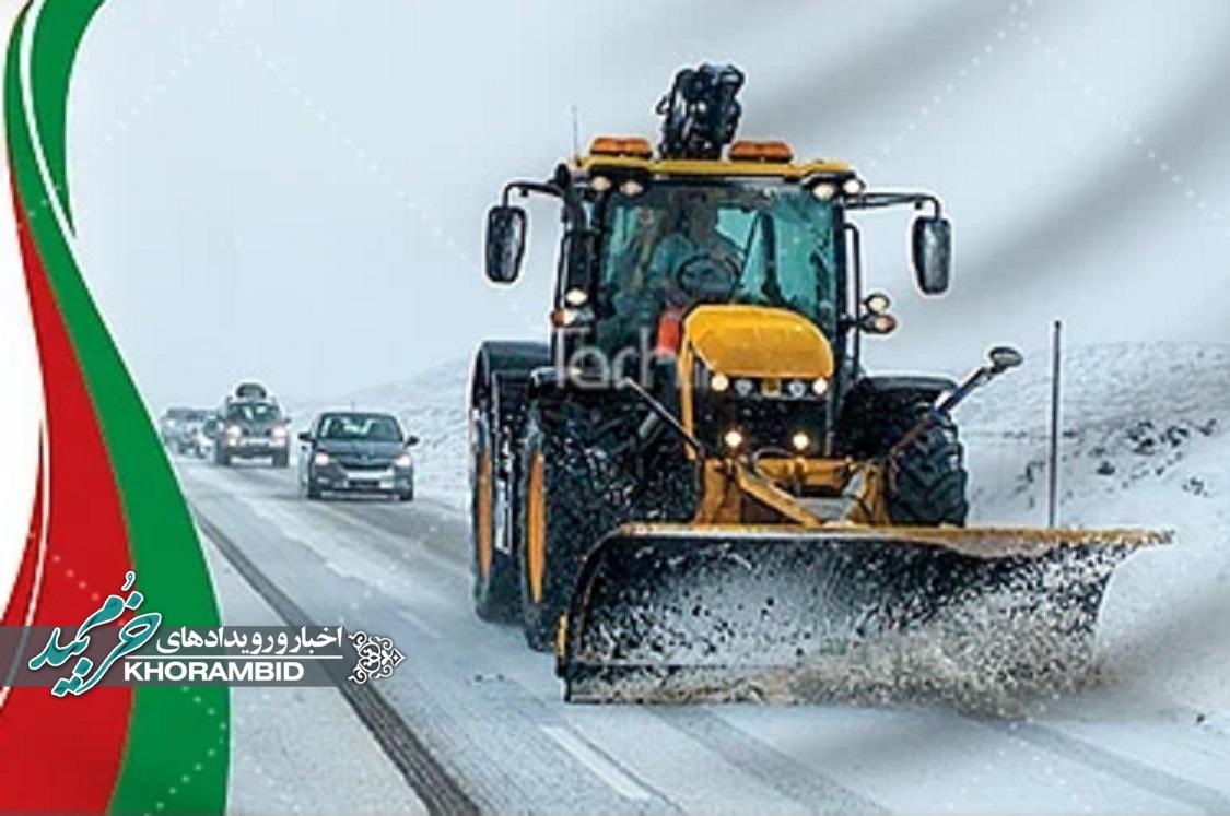 هشدار سطح نارنجی هواشناسی؛ درخواست ستاد مدیریت بحران خرم‌بید از شهروندان برای اجتناب از سفرهای غیرضروری و توقف در حاشیه مسیر ها