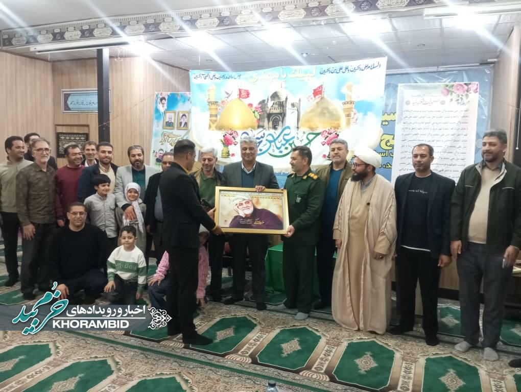برگزاری مراسم گرامیداشت روز پاسدار در ناحیه مقاومت بسیج قادرآباد با حضور فرماندار خرم‌بید