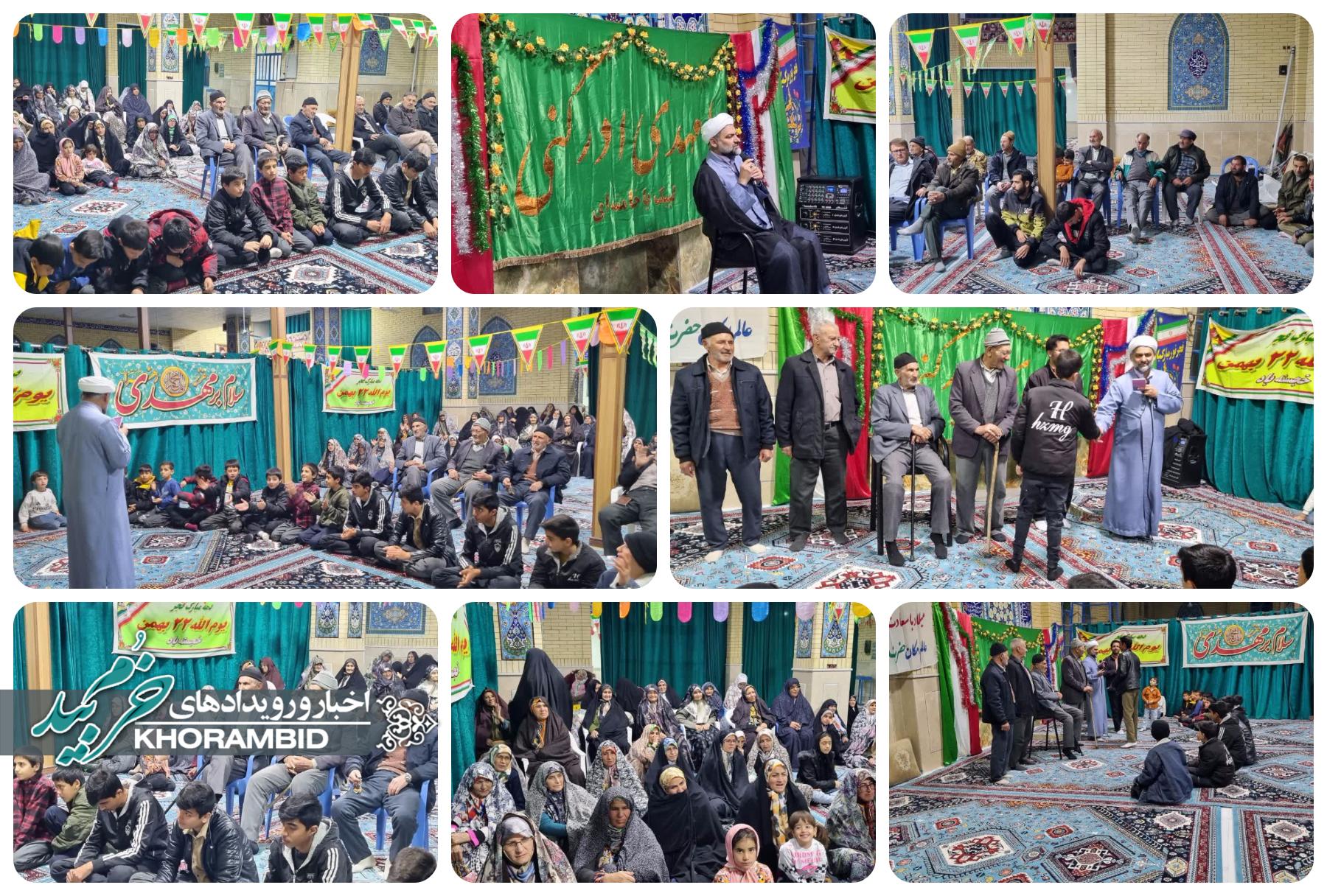 برگزاری جشن باشکوه میلاد حضرت علی‌اکبر (ع) و روز جوان با تجلیل از فعالین جوانان و نوجوانان شهیدآباد