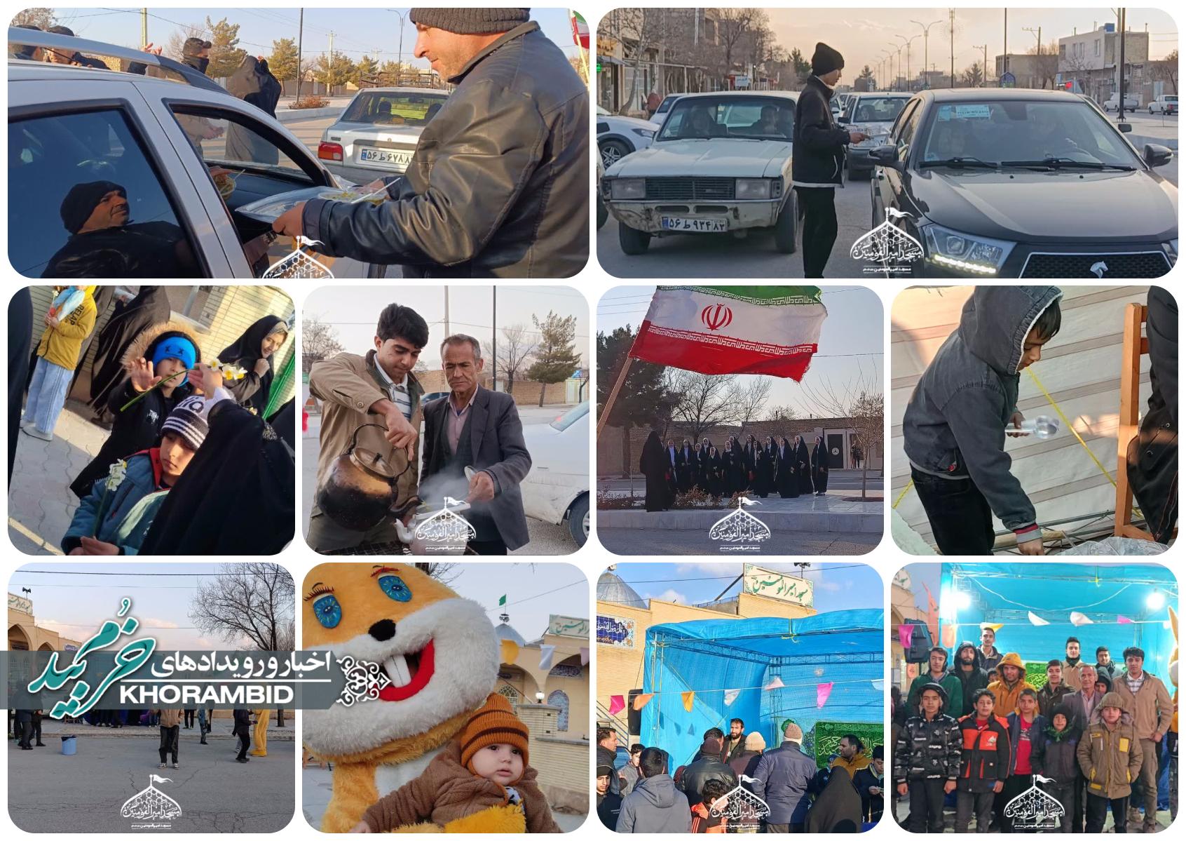 موکب و شادیانه خیابانی نیمه شعبان مسجد آقا امیرالمومنین(ع)