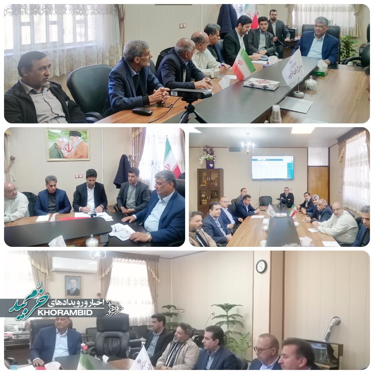 برگزاری جلسه هیأتهای اجرایی و نظارت شهرستان خرمبید با محوریت تعیین صلاحیت داوطلبان شوراهای اسلامی برگزاری جلسه هیأتهای اجرایی و نظارت شهرستان خرمبید با محوریت تعیین صلاحیت داوطلبان شوراهای اسلامی