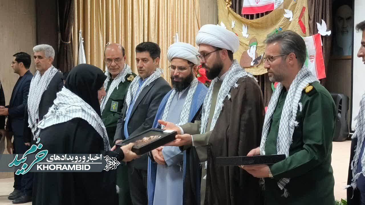گزارش ویدیویی | سومین یادواره شهدای اصناف شهرستان خرم‌بید