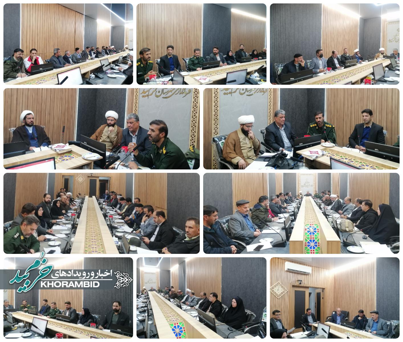 تشکیل نخستین جلسه شورای راهبری مدیریت محله‌محور در شهرستان خرم‌بید