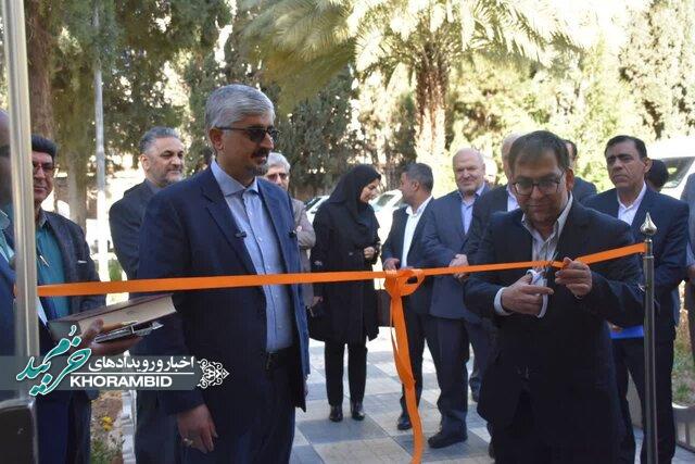 افتتاح سامانه پاسخگویی ۱۲۴ با همکاری صمت و جهاد کشاورزی در فارس