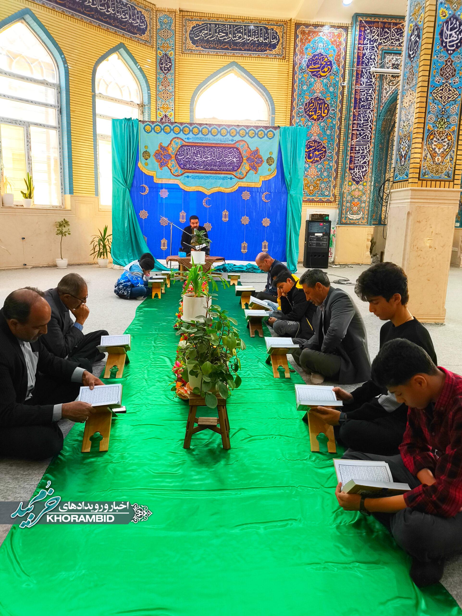 محفل جزء خوانی قرآن کریم