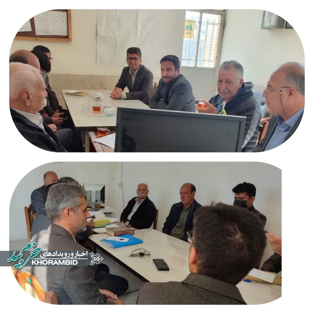 برگزاری جلسه کمیسیون نظارت بر اصناف کشاورزی شهرستان خرم بید