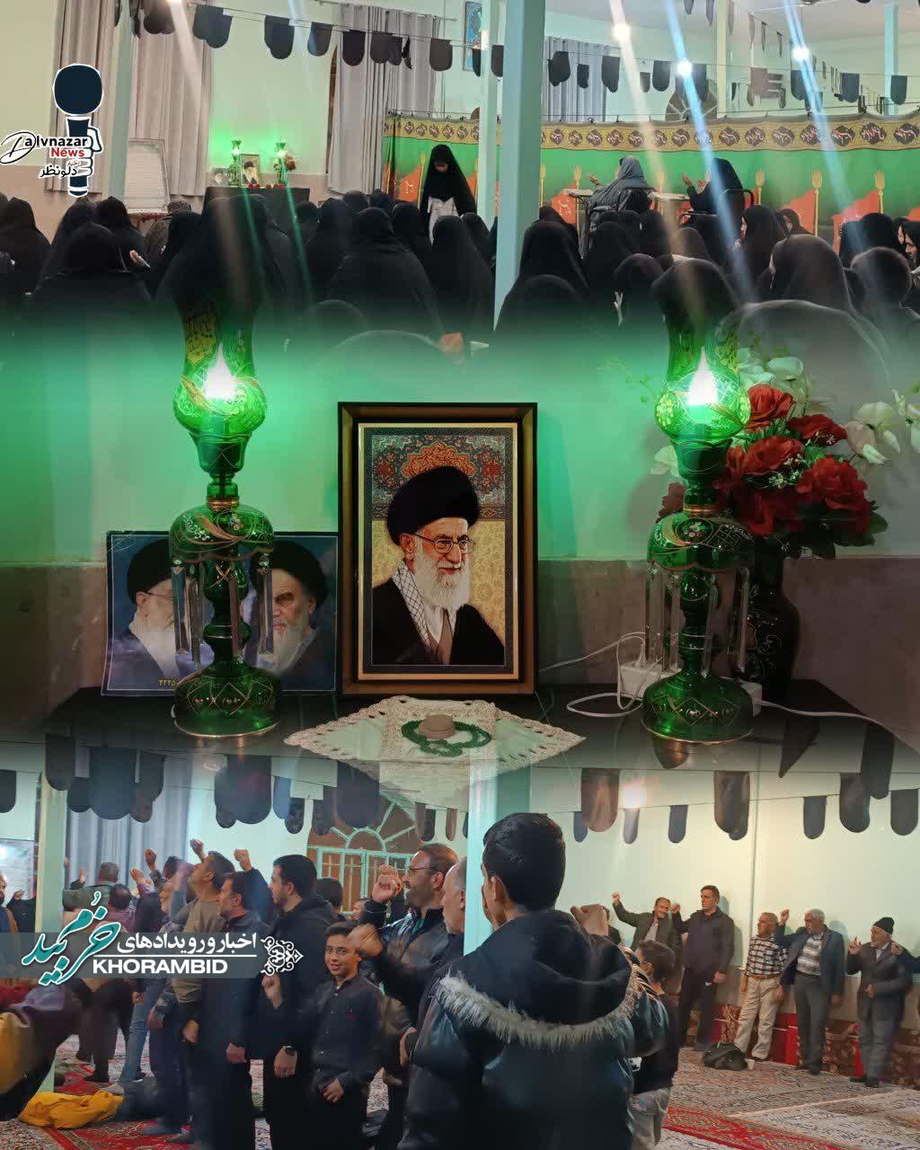 سوگواری اهالی روستای دلونظر در غم شهادت امام امت ، رهبر معظم انقلاب اسلامی شهید سید آیت الله خامنه ای