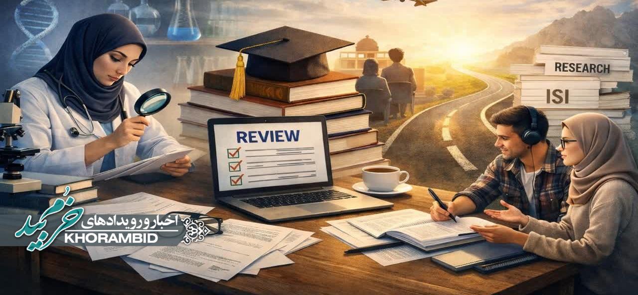نحوه پژوهش با شرایط اینترنت ملی
