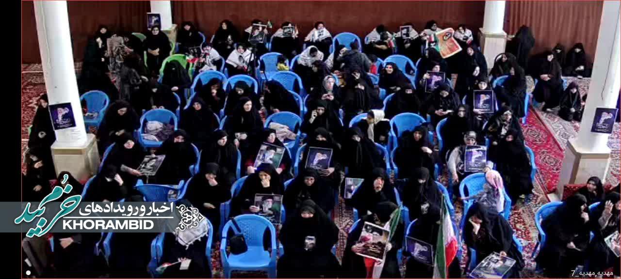 برنامه عزاداری شهادت مقام معظم رهبری در مهدیه صفاشهر ویژه خواهران