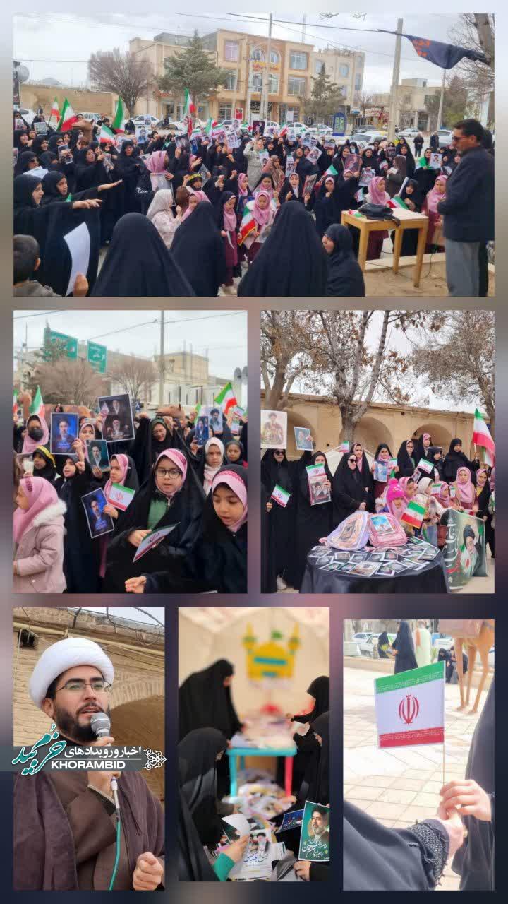 تجمع بانوان صفاشهر و بیعت با رهبری