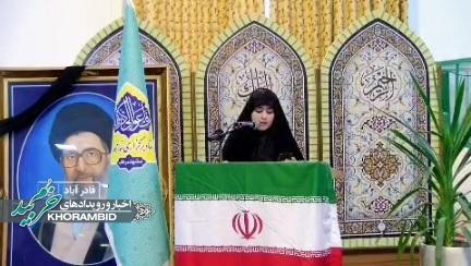 گزارش ویدیویی | بزرگداشت یاد و خاطره سردار شهید احمد جعفری در حسینیه قادرآباد خرم‌بید