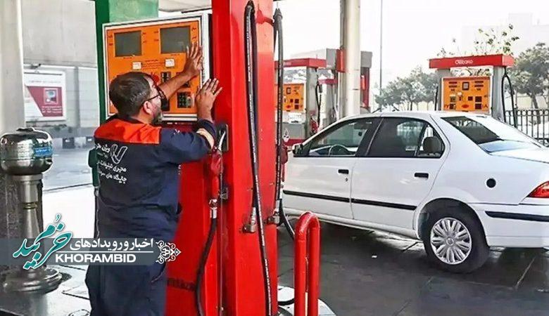 فعال شدن مجدد سایت انتخاب خودرو برای دریافت سهمیه سوخت یارانه‌ای