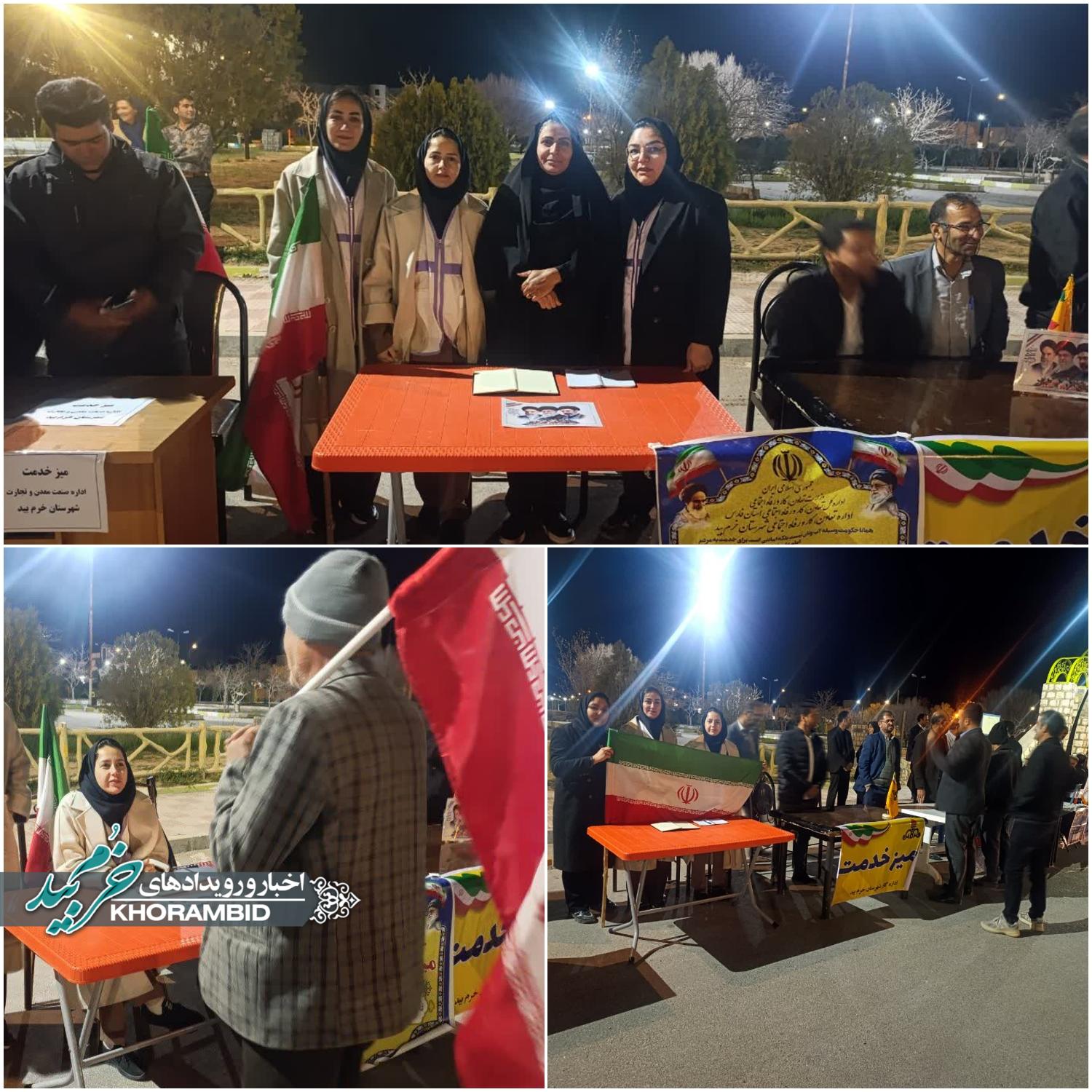 برگزاری میز خدمت مسئولین ادارات شهرستان