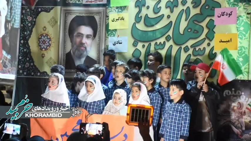 گزارش ویدیویی | ویژه‌برنامه ایران جوان؛ اقتدار ملی