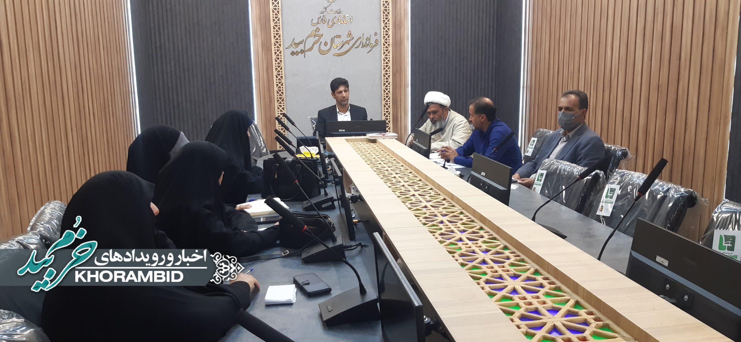 تشکیل جلسه قرارگاه ساماندهی فضای مجازی خرم بید / تأکید بر راستی‌آزمایی اخبار و افزایش سواد رسانه‌ای جوانان