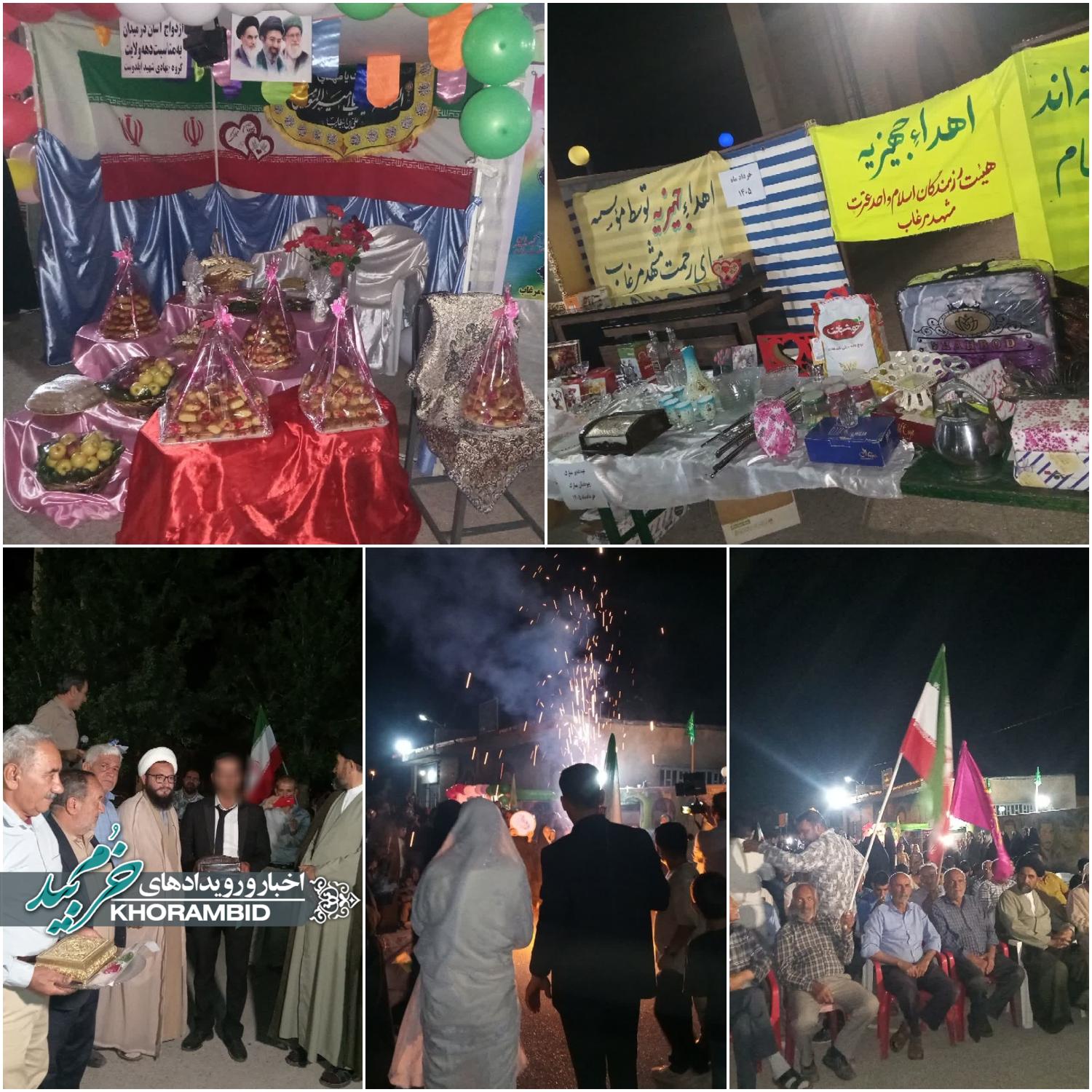 آغاز زندگی مشترک زوج نیازمند در مشهد مرغاب با حمایت مؤسسه خیریه «همای رحمت» در اجتماعات شبانه مردمی