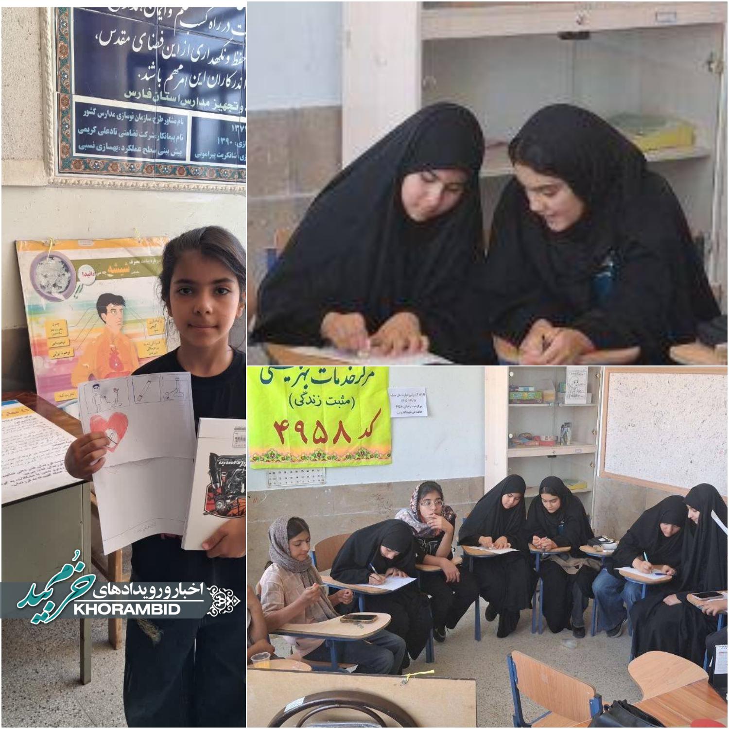 برگزاری کارگاه «مهارت حل مسئله» ویژه نوجوانان دختر بخش مشهد مرغاب برگزاری کارگاه «مهارت حل مسئله» ویژه نوجوانان دختر بخش مشهد مرغاب