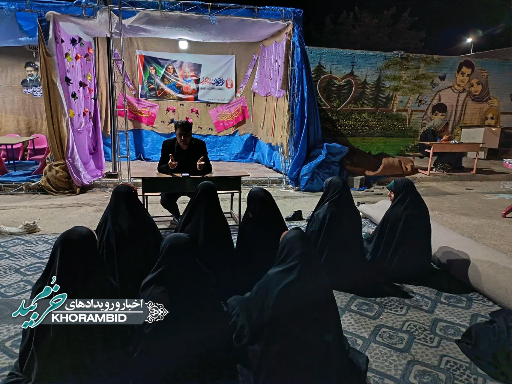 برگزاری نخستین شب پویش «پنج شب، جوانان مبارز» با محوریت رسانه و فضای مجازی برگزاری نخستین شب پویش «پنج شب، جوانان مبارز» با محوریت رسانه و فضای مجازی