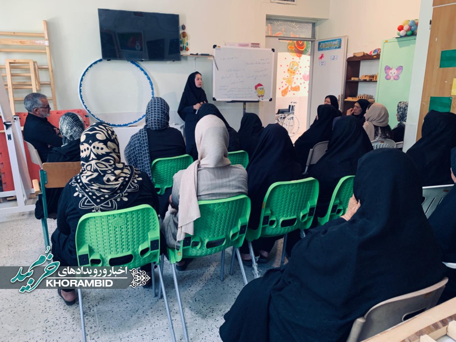 جلسه آموزشی «سلامت روان و مدیریت فرسودگی مراقبت» برای والدین توانخواهان در مرکز فرشتگان