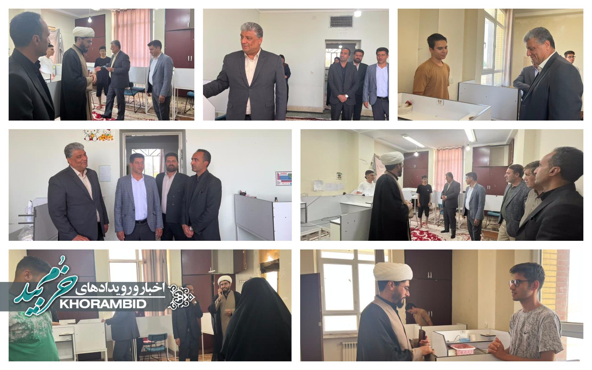 بازدید فرماندار خرم بید از پانسیونهای مطالعه دخترانه و پسرانه شهرستان / تأکید بر حمایت از فضاهای آموزشی و ترویج فرهنگ مطالعه بازدید فرماندار خرم بید از پانسیونهای مطالعه دخترانه و پسرانه شهرستان / تأکید بر حمایت از فضاهای آموزشی و ترویج فرهنگ مطالعه