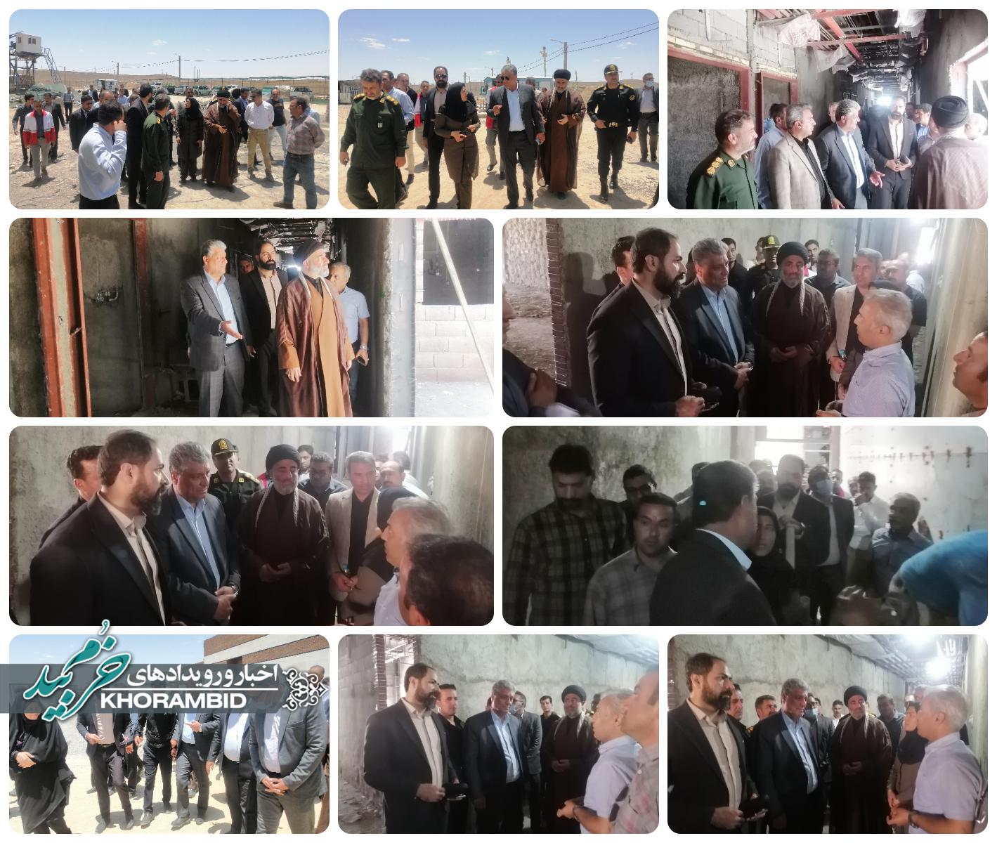 بازدید فرماندار خرم بید از بیمارستان ۳۲ تختخوابی مشهد مرغاب / تأکید بر رفع موانع برق و تسریع در تکمیل پروژه بازدید فرماندار خرم بید از بیمارستان ۳۲ تختخوابی مشهد مرغاب / تأکید بر رفع موانع برق و تسریع در تکمیل پروژه