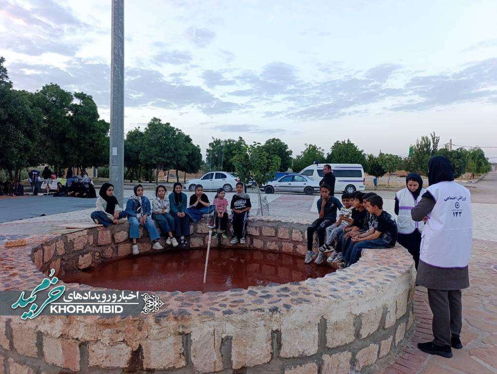 کارشناسان اورژانس اجتماعی به کودکان روستای دلونظر، خودآگاهی و شناخت هیجانات را آموزش دادند