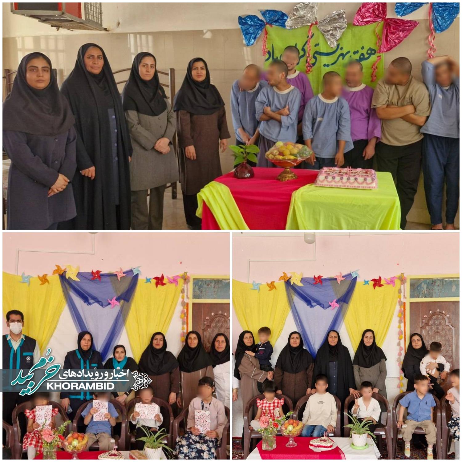 جشن امید و نشاط در مراکز توانبخشی مهر صاحب‌الزمان (عج) و طلوع مهر