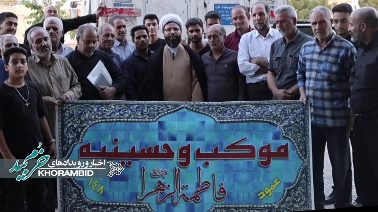 گزارش ویدیویی | ارسال وسایل موکب حضرت فاطمه الزهرا (س) مسیر نحف کربلا عمود ۱۴۸