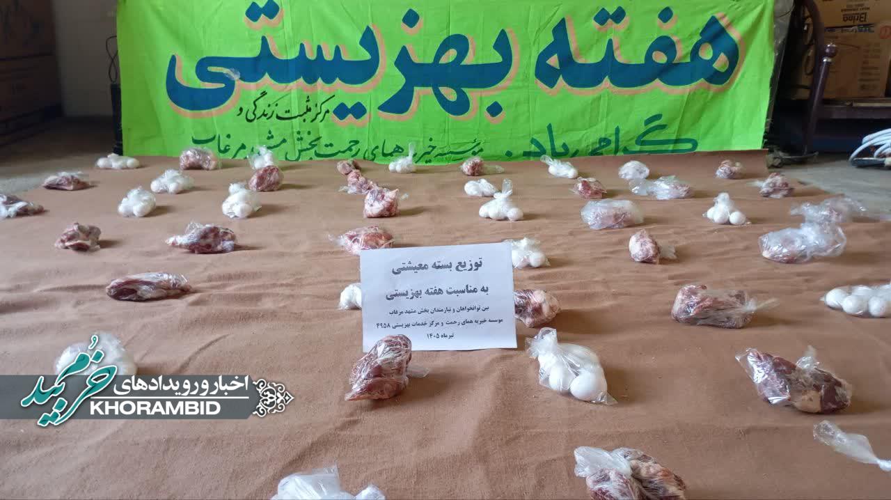 ۴۰ بسته حمایتی بین توانخواهان و زنان سرپرست خانوار مشهد مرغاب توزیع شد
