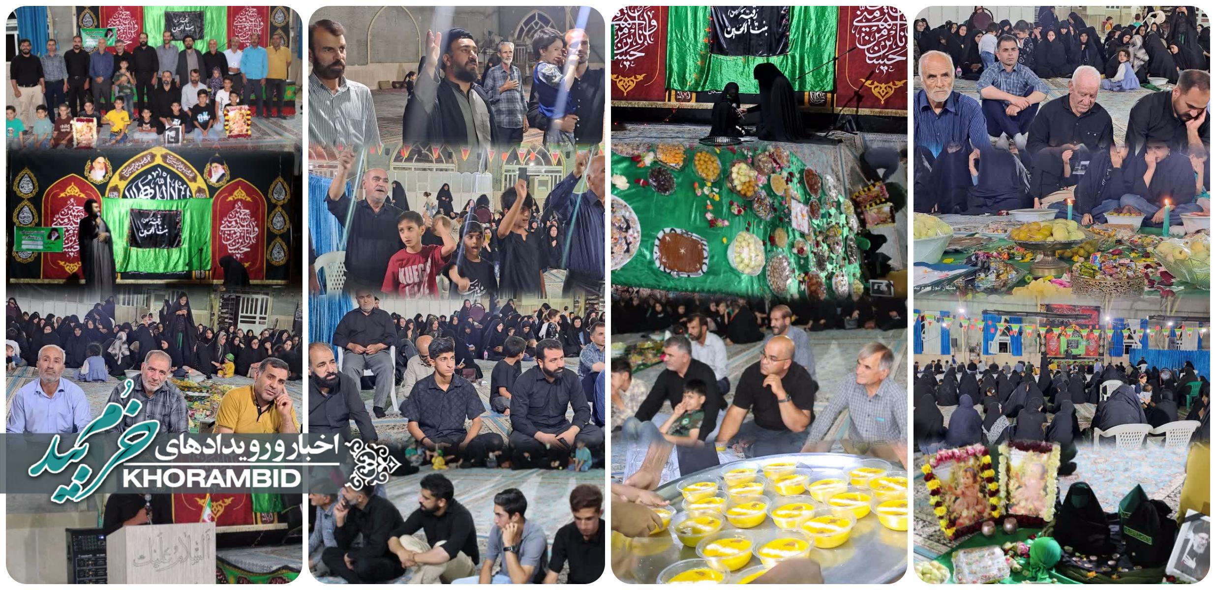 مشکان؛ یکپارچه در سوگ امام حسن مجتبی (ع) و حضرت رقیه (س)