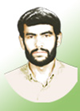 زندگینامه شهید بهمن کوشکی