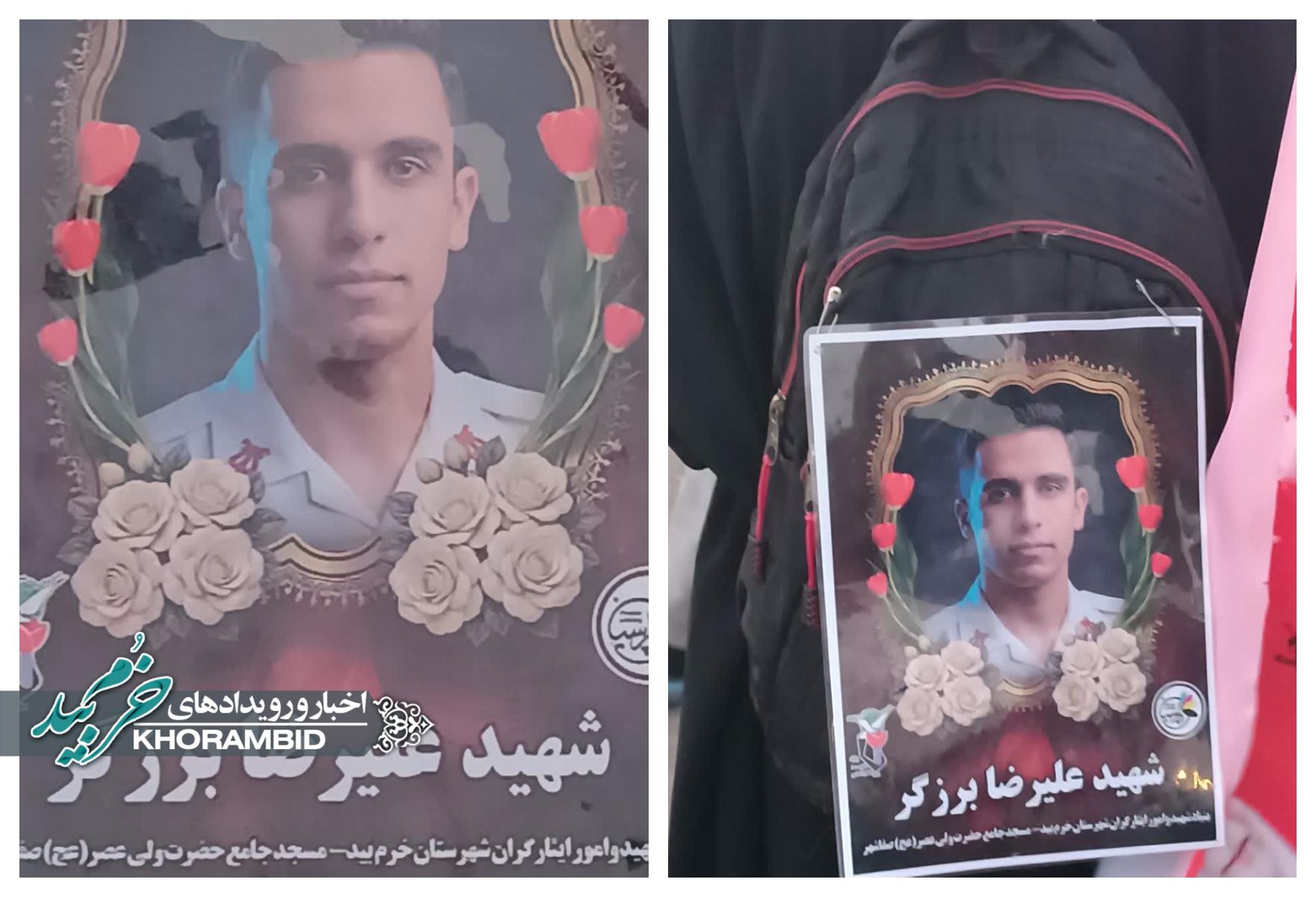 به نیابت از شهید برزگر در پیاده‌روی اربعین مسیر نجف به کربلا