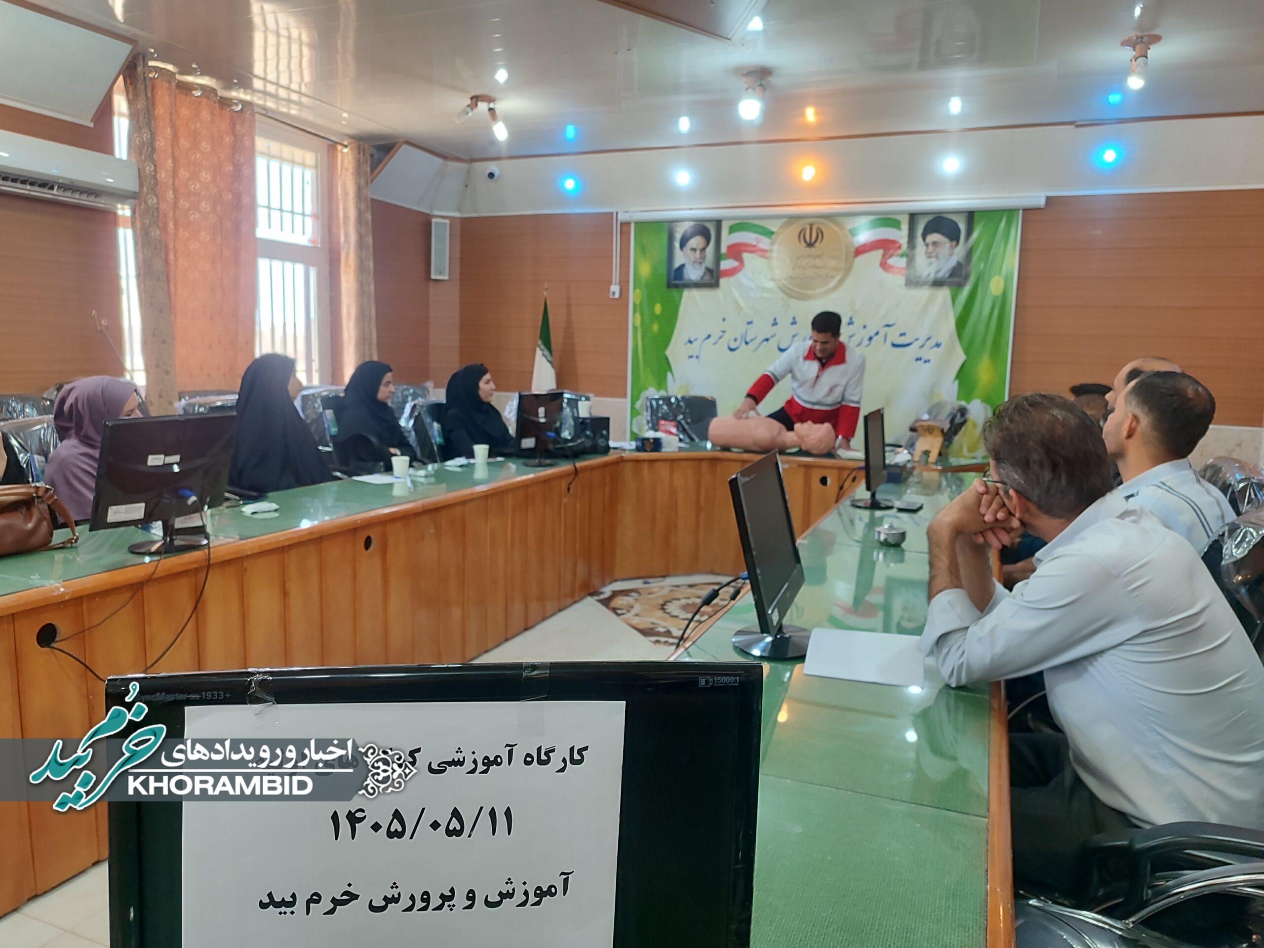 برگزاری کارگاه‌های آموزشی بهداشت دهان و دندان و کمک‌های اولیه در راستای اجرای برنامه شمیم پروژه مهر