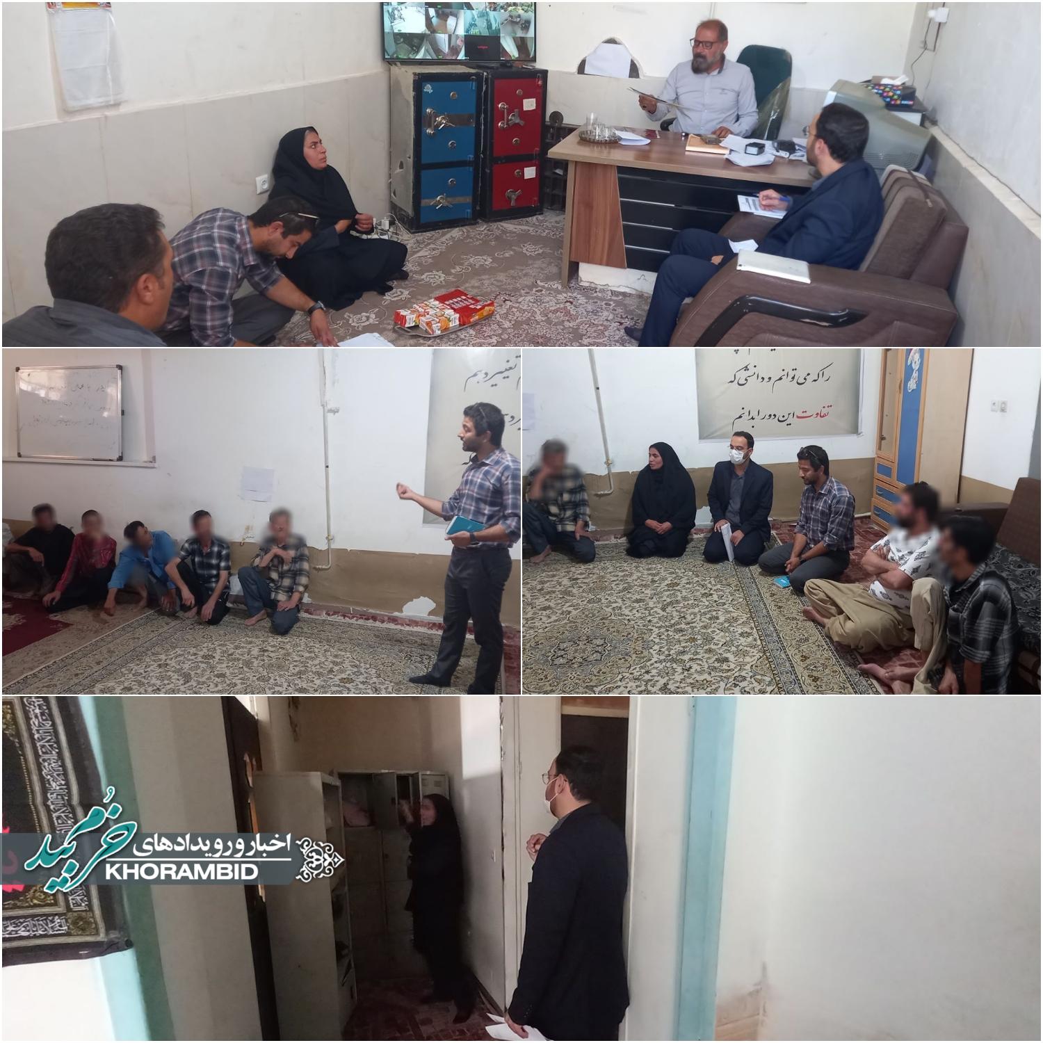 بازدید مشترک مسئولان قضایی، انتظامی و بهزیستی از مرکز بهبودی_اقامتی میان مدت «صداقت»