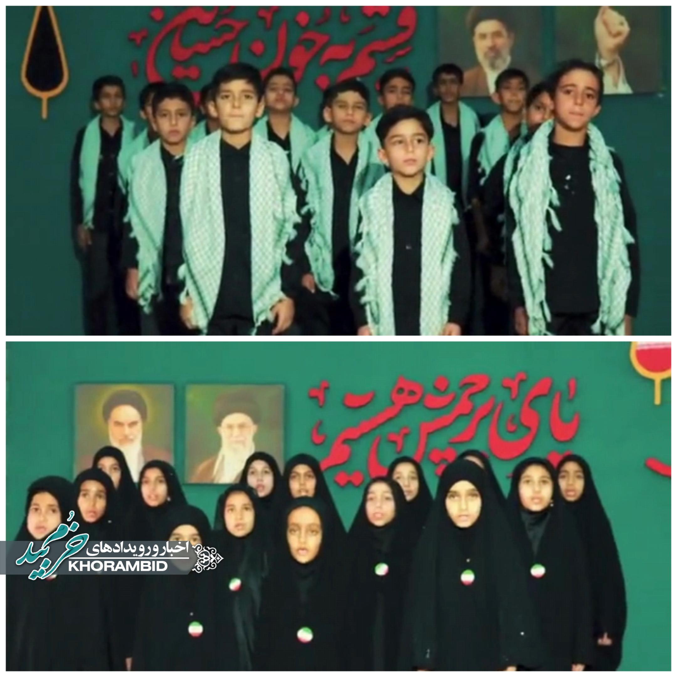 گزارش ویدیویی | نماهنگ به خونه برگردیم با اجرای گروه سرود حافظان عَلَم صفاشهر گزارش ویدیویی | نماهنگ به خونه برگردیم با اجرای گروه سرود حافظان عَلَم صفاشهر