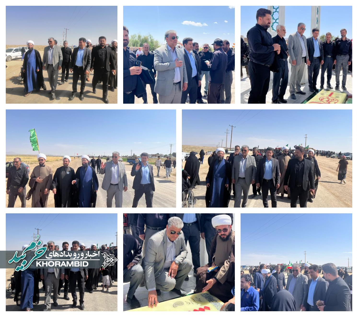 حضور فرماندار و امام جمعه خرم بید در پیادهروی جاماندگان اربعین حسینی صفاشهر / عزاداران با قدمهای عاشقانه به سوگ سیدالشهدا(ع) نشستند حضور فرماندار و امام جمعه خرم بید در پیادهروی جاماندگان اربعین حسینی صفاشهر / عزاداران با قدمهای عاشقانه به سوگ سیدالشهدا(ع) نشستند