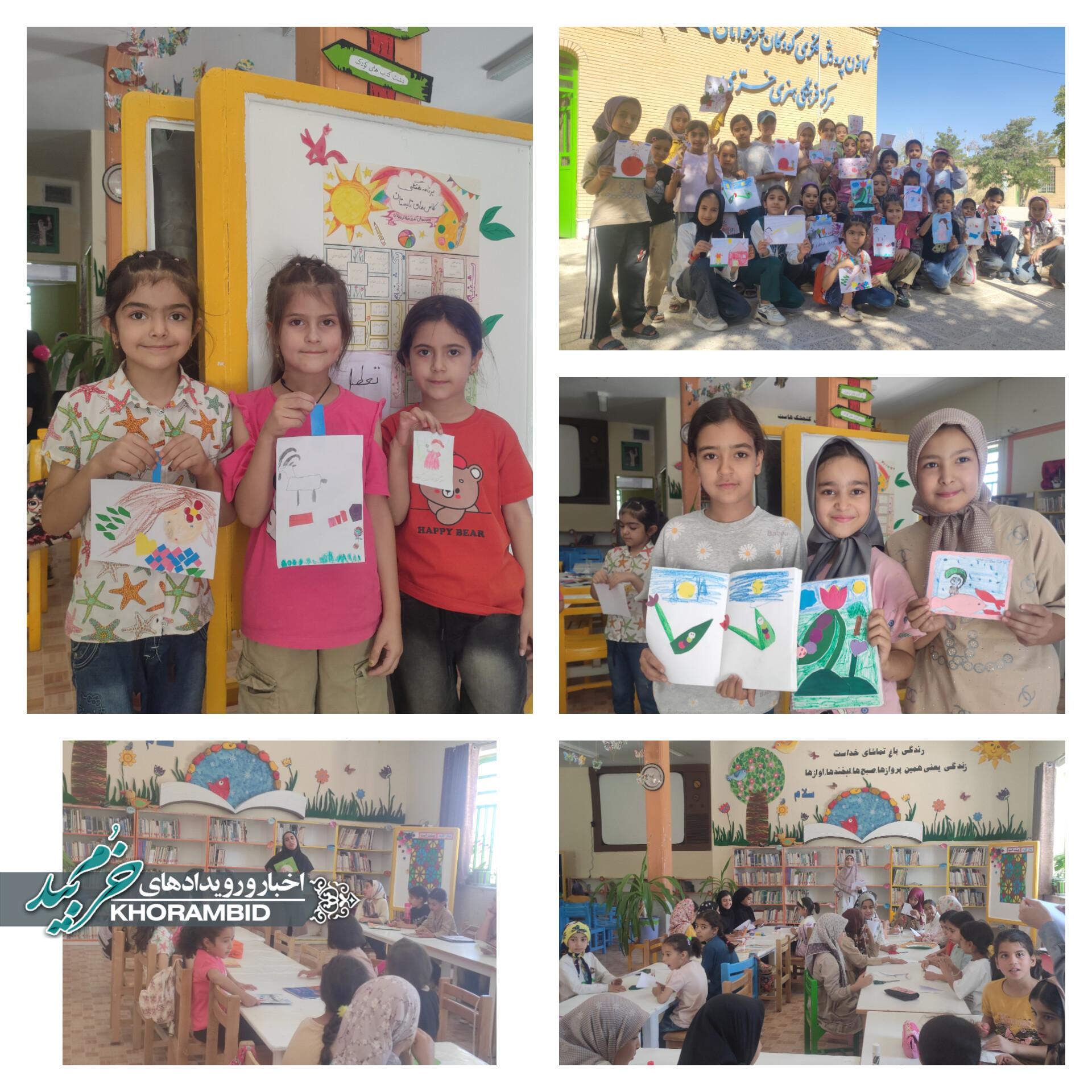 باشگاه کتابخوانی هفتگی کانون پرورش فکری در مرکز شماره یک صفاشهر