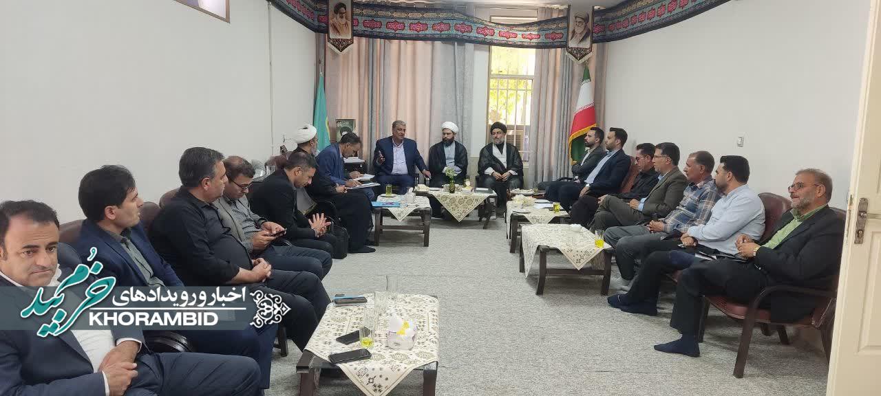 نود و دومین جلسه شورای فرهنگ عمومی شهرستان خرم بید