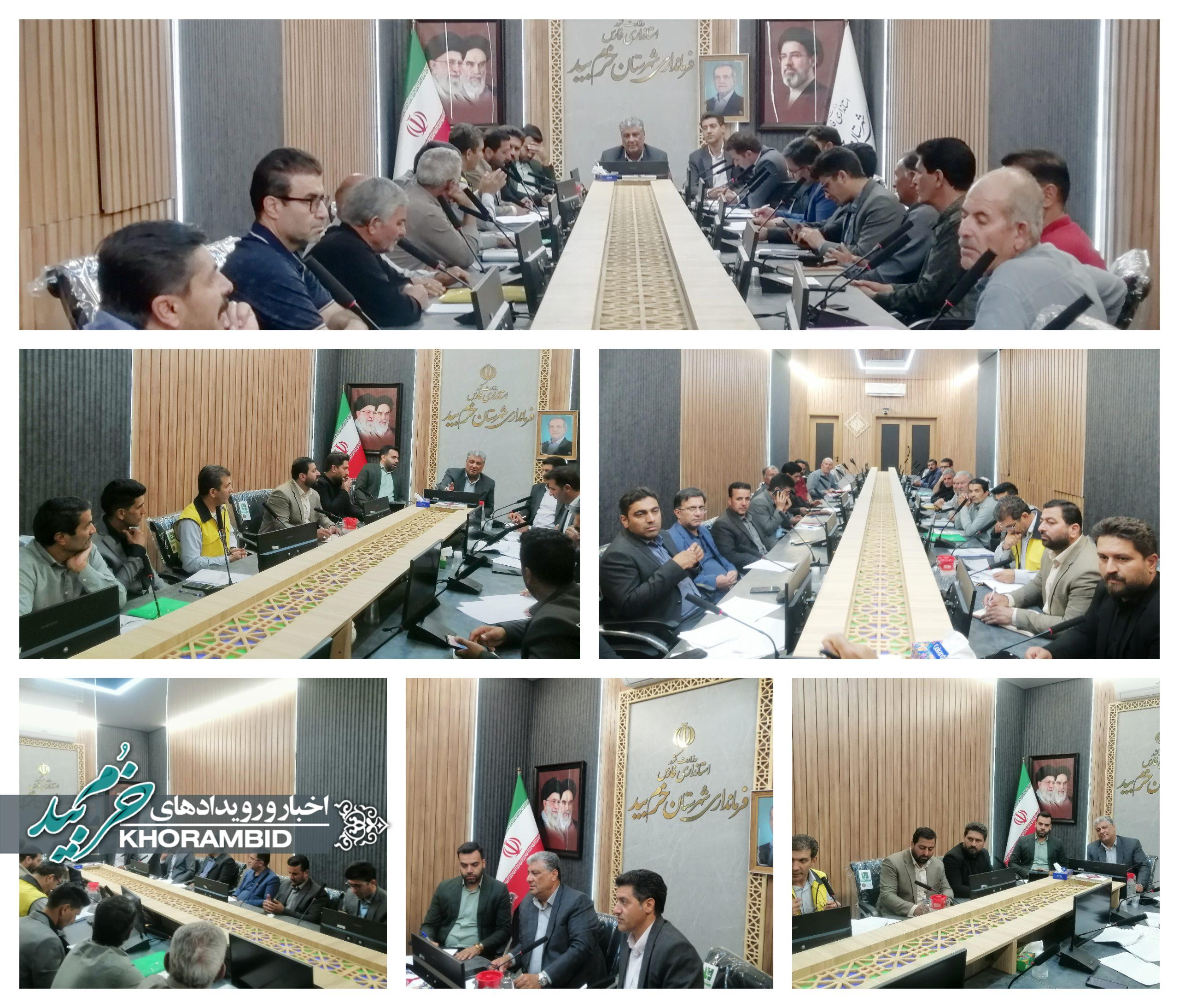 بررسی مشکلات ۱۲ واحد صنعتی، معدنی و کشاورزی خرم‌بید در جلسه رفع موانع تولید / فرماندار خرم‌بید: حمایت از واحدهای تولیدی و حفظ اشتغال، اولویت شهرستان است