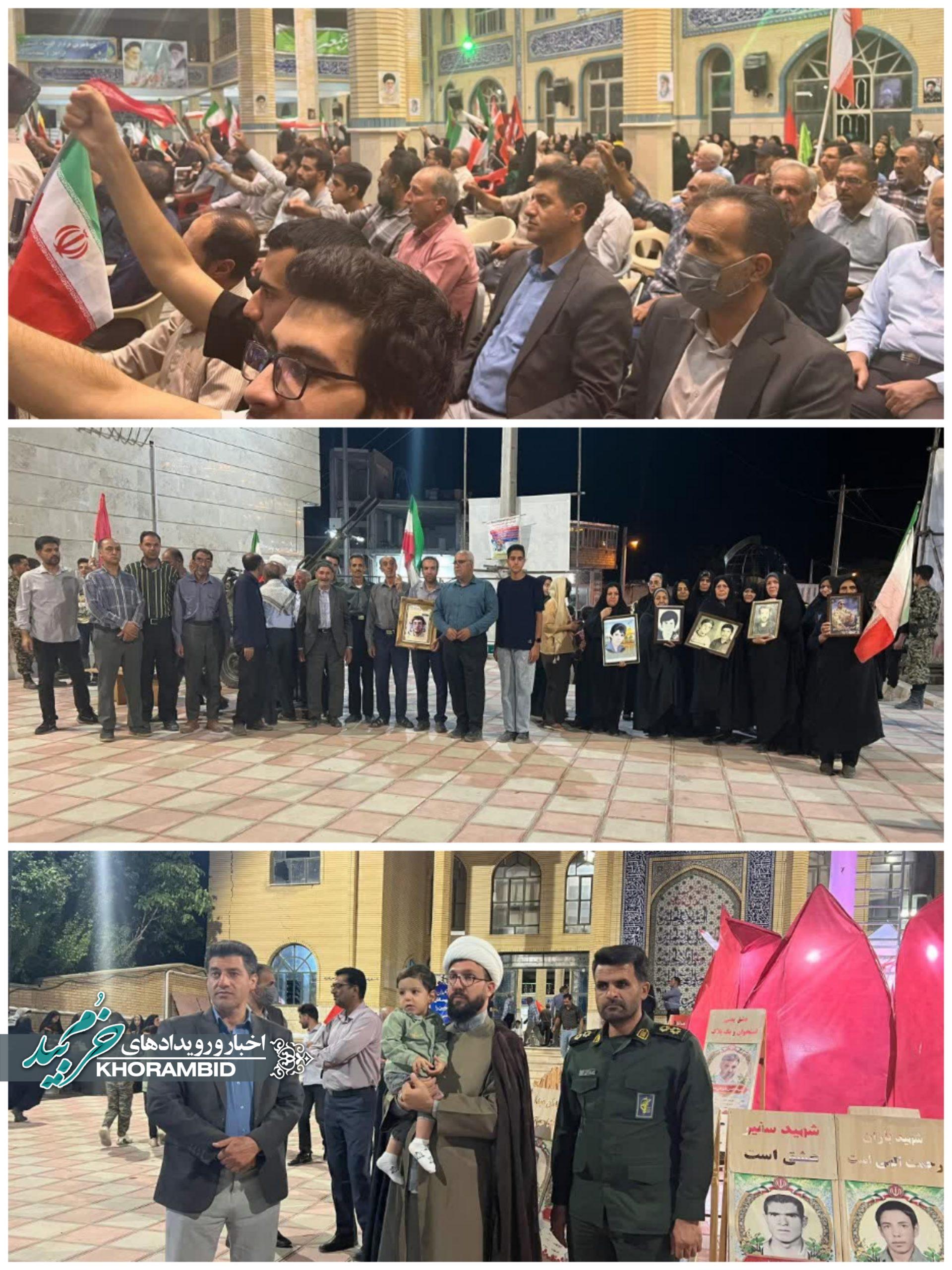 سی و چهارمین یادواره شهدای ناحیه یک صفاشهر با حضور معاون فرماندار و مسئولان نظامی برگزار شد