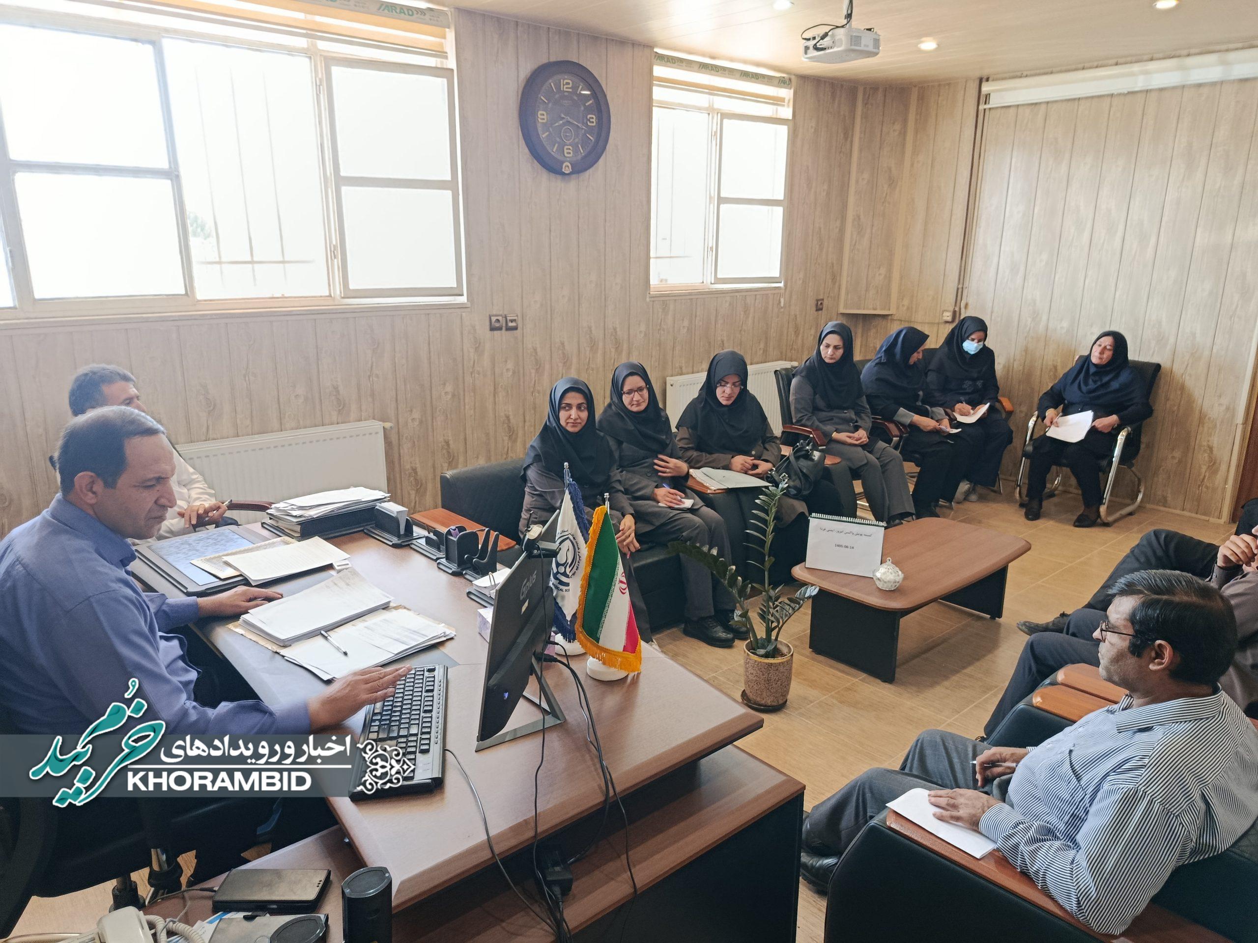 برگزاری نشست کمیته پویش ملی واکسیناسیون در شبکه بهداشت و درمان شهرستان خرم بید