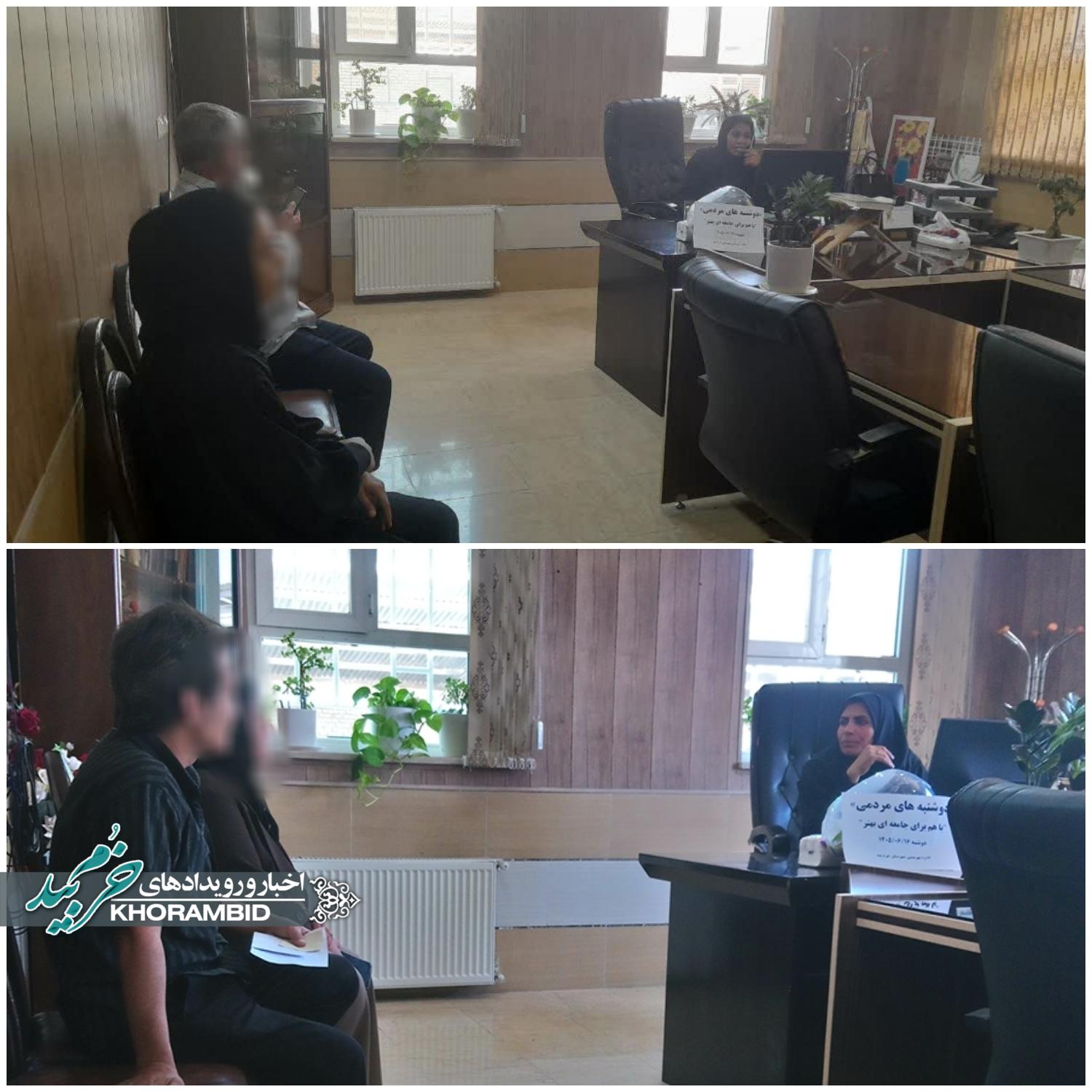 برنامه «دوشنبه های مردمی» در اداره بهزیستی