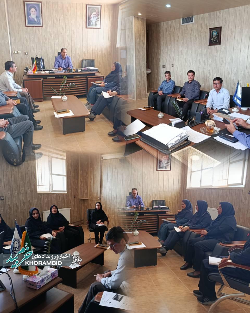 نشست تخصصی کارشناسان بهداشت محیط خرمبید؛ تأکید بر نظارت جدی و اقدامات بازدارنده نشست تخصصی کارشناسان بهداشت محیط خرمبید؛ تأکید بر نظارت جدی و اقدامات بازدارنده