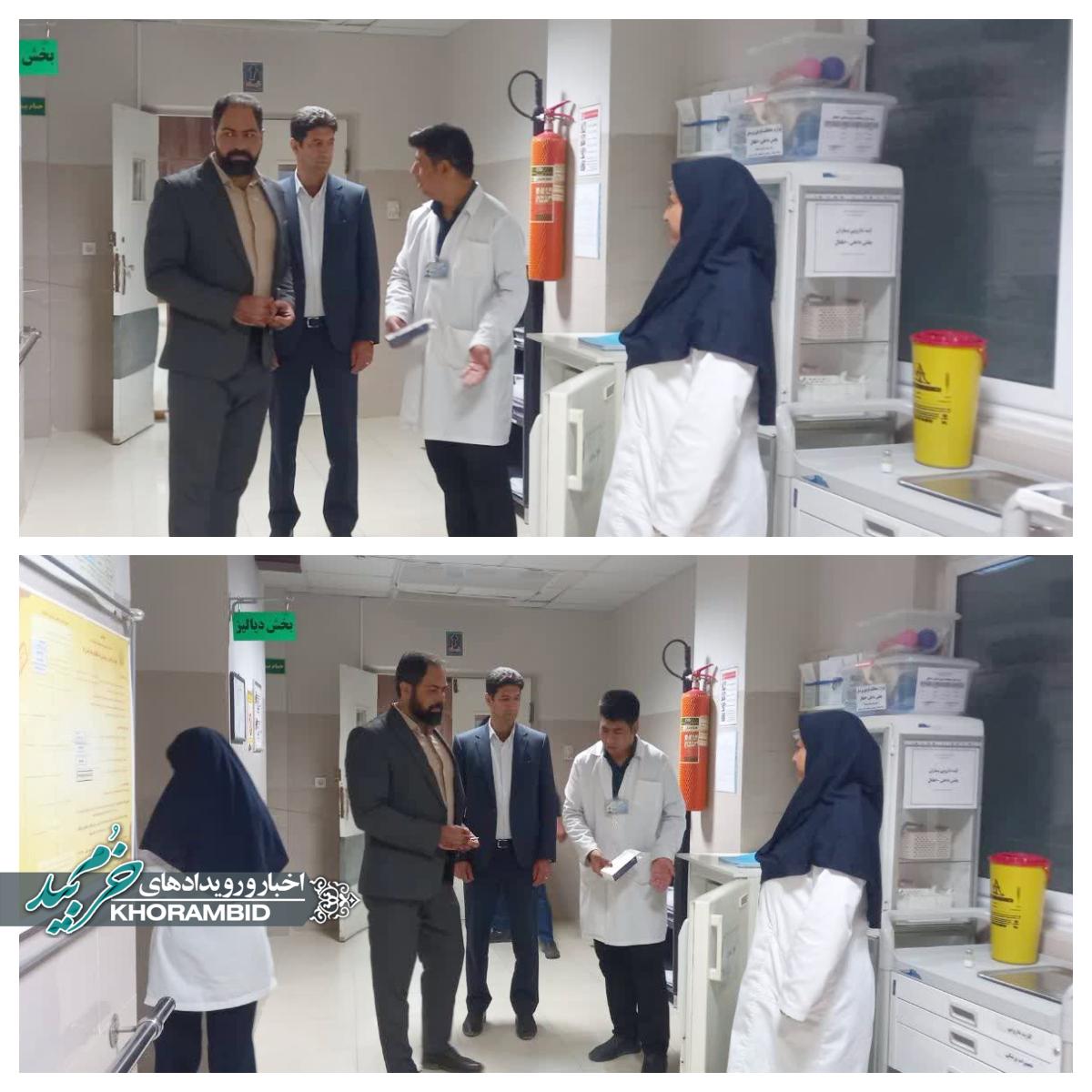 بازدید سرزده معاون سیاسی، امنیتی و اجتماعی فرمانداری خرم‌بید و بخشدار مشهدمرغاب از بیمارستان سیدالشهدا(ع) قادرآباد